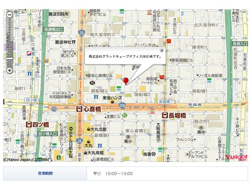 3702c8ea-aa3d-42c9-bea5-60decac20a63