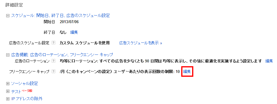 Google2