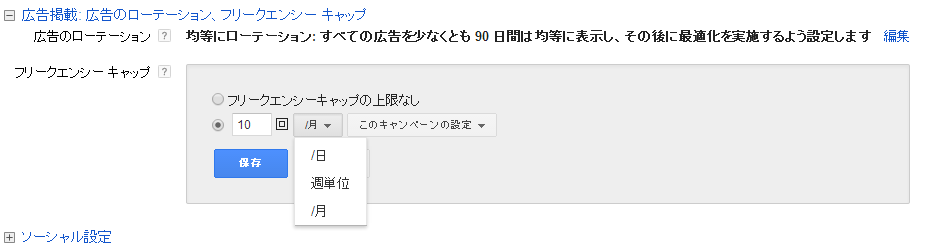 Google3