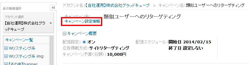 Yahoo!1