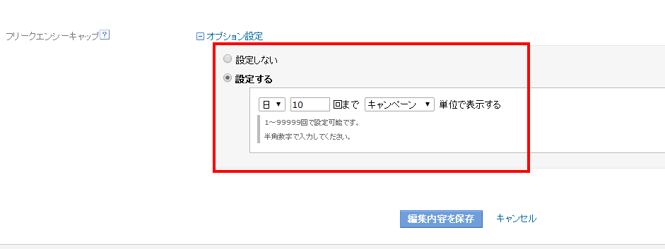 Yahoo!3