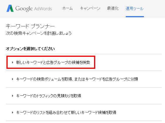 keyword02