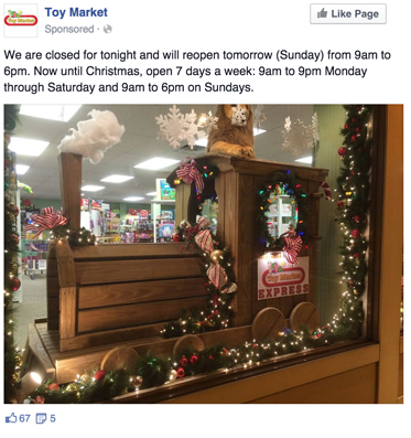 Toy Market フェイスブック広告イメージ画像