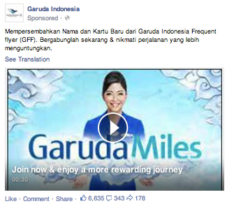 Garuda Indonesia　Facebook動画広告活用例