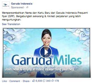 Garuda Indonesia Facebook動画広告活用例