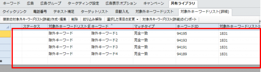 %e3%82%b3%e3%83%94%e3%83%bc