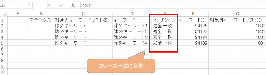 %e8%b2%bc%e3%82%8a%e4%bb%98%e3%81%91