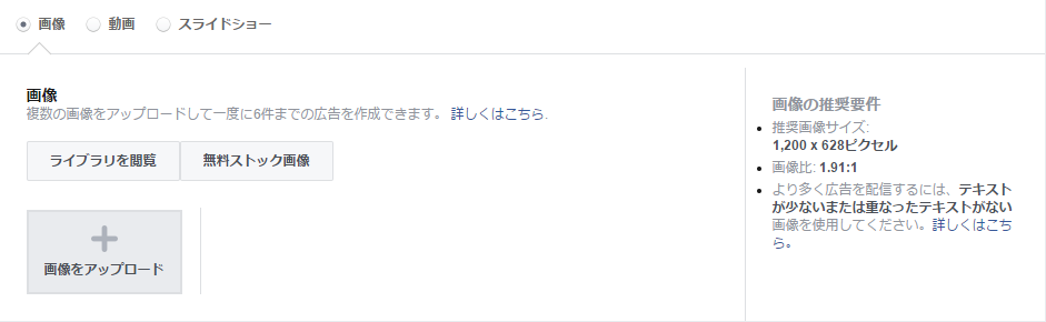 コレクション_メディア