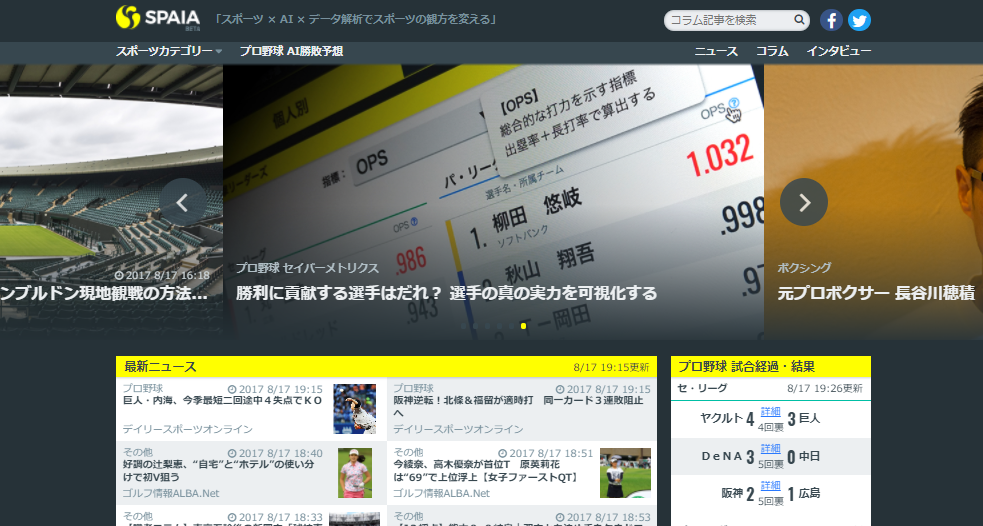 【GladCube】