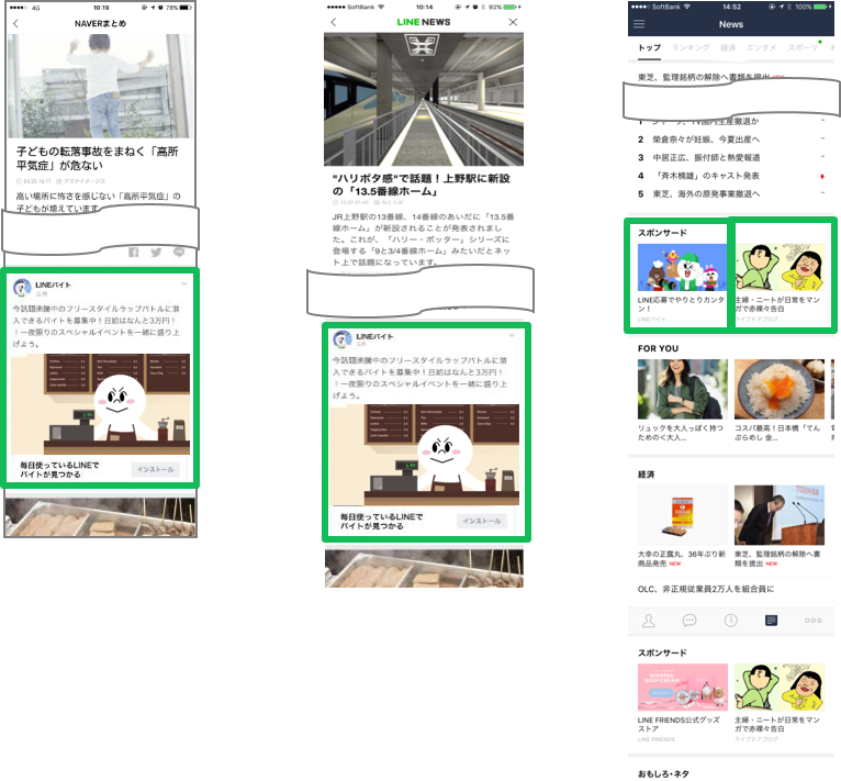 図12