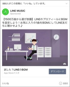 図6