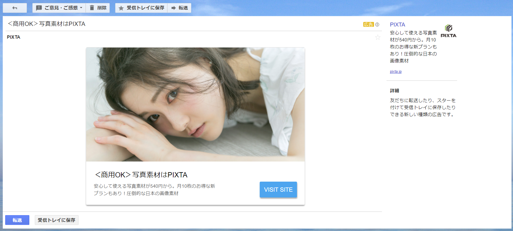 effe30cbd1fe5bd665b38132728cb47a