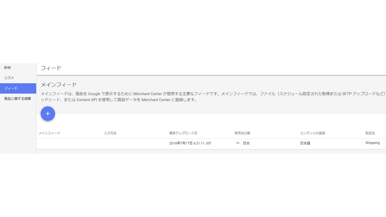 67プレゼンテーション1