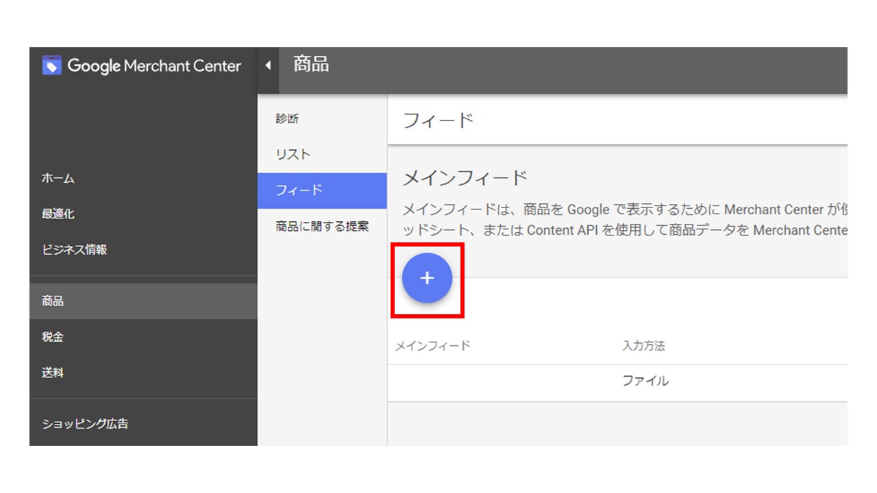 6プレゼンテーション1