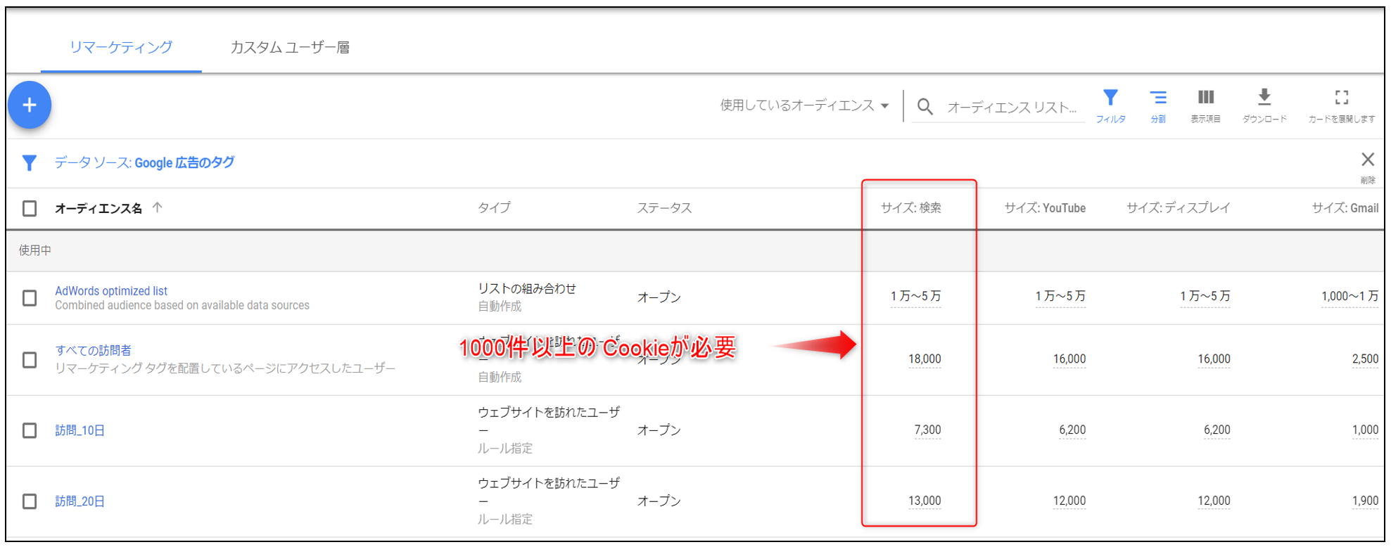 2018-08-05_17h42_31