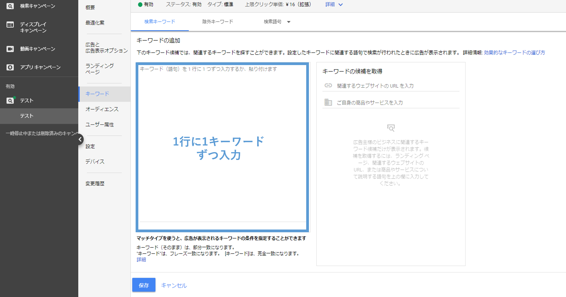 図9