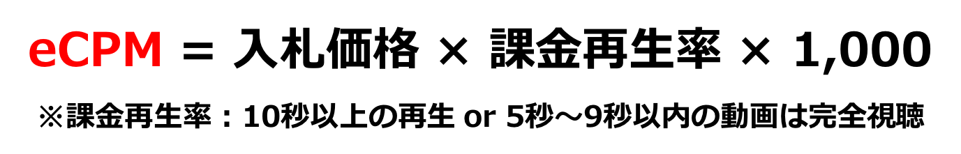 ロジック