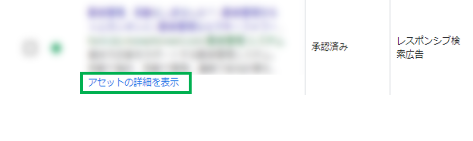図4