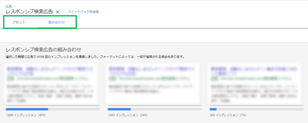 図6