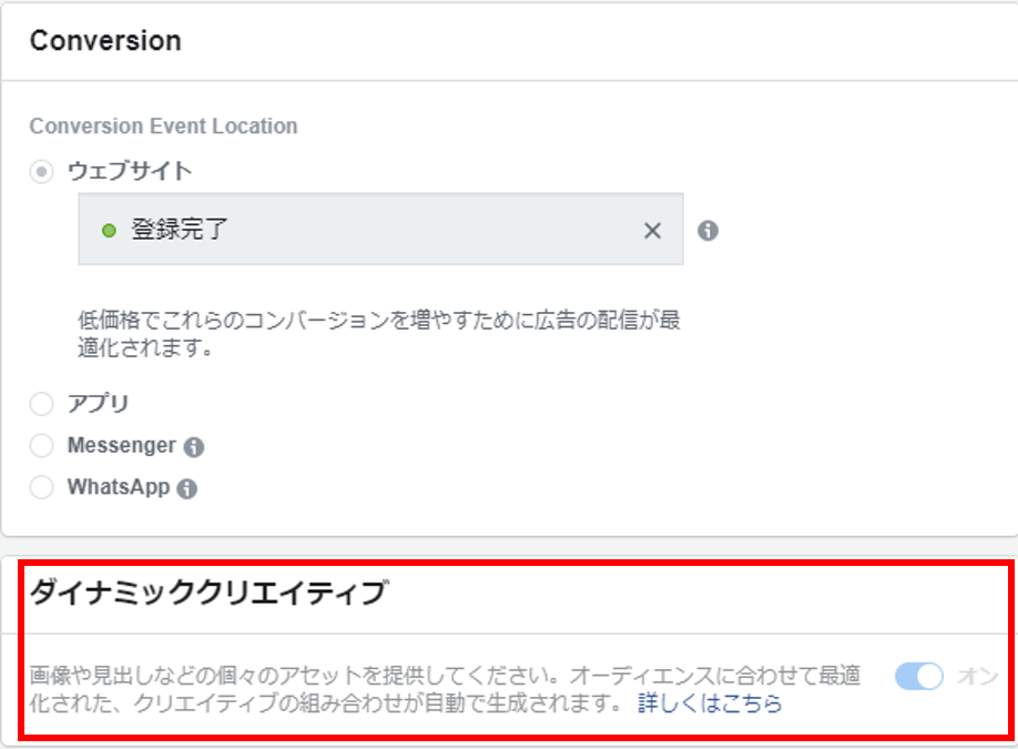 図4