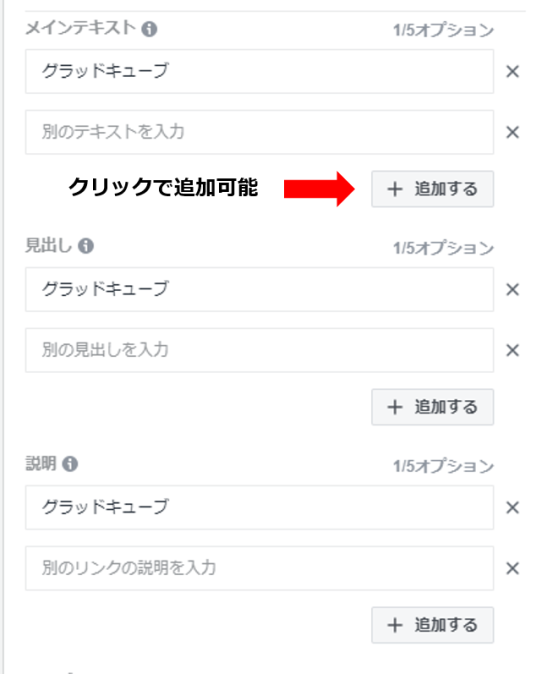 図6