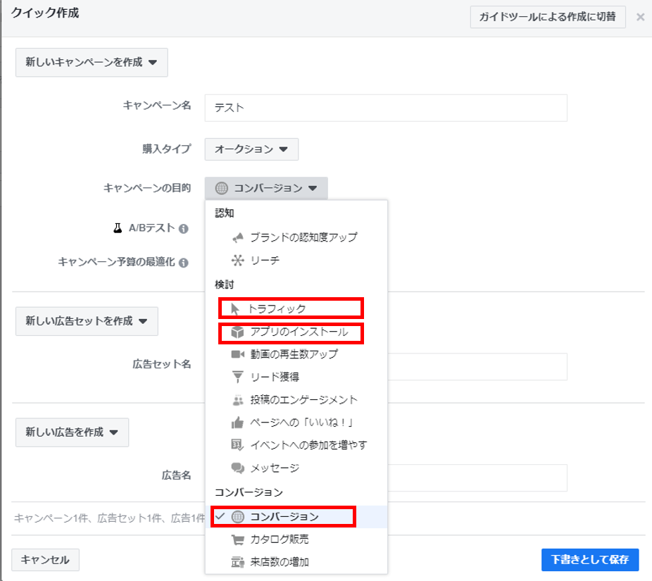 図3
