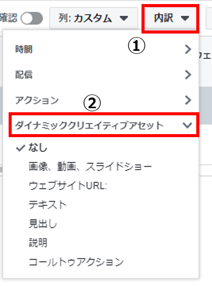 図7