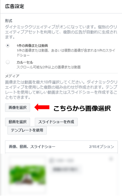図5