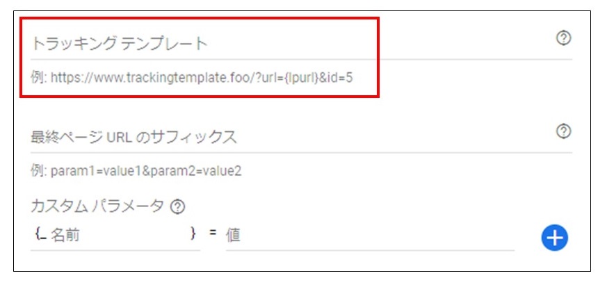 スライド2