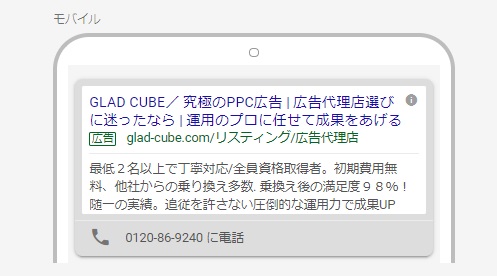 1121図2