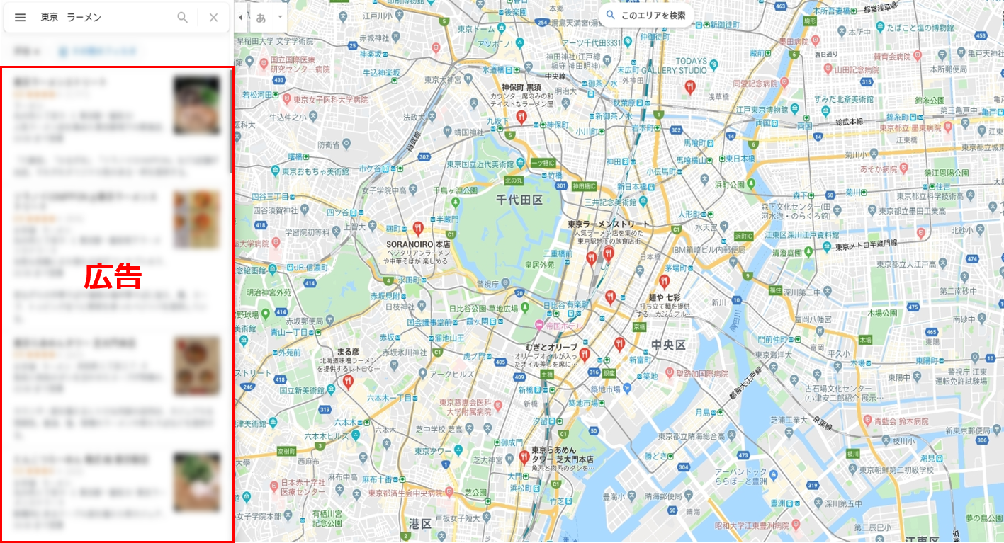 図1