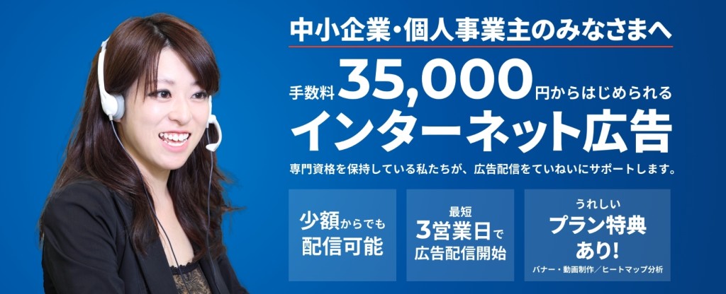 グロースLP