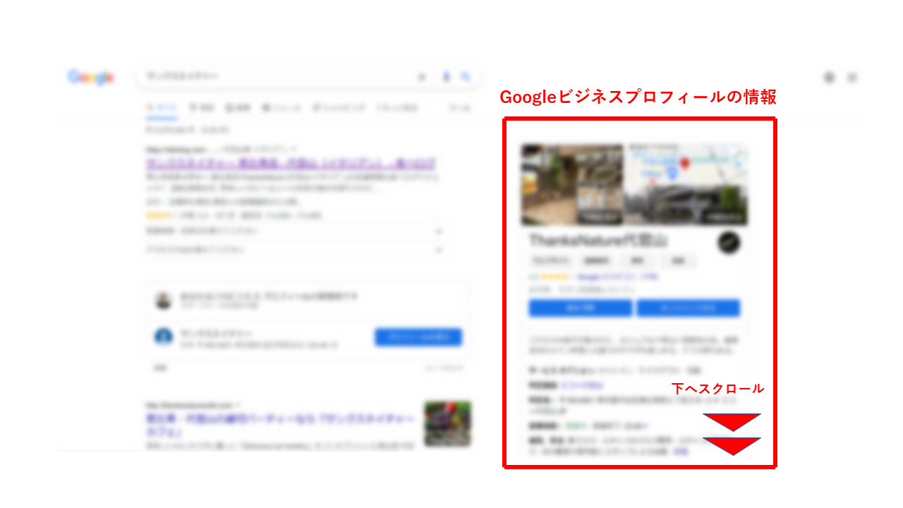 投稿機能_01