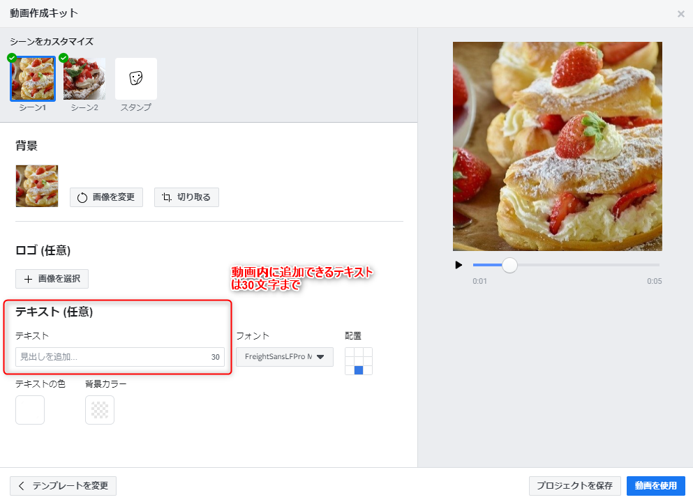 ブログ画像1