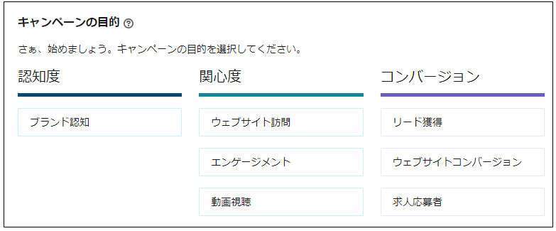 スライド2
