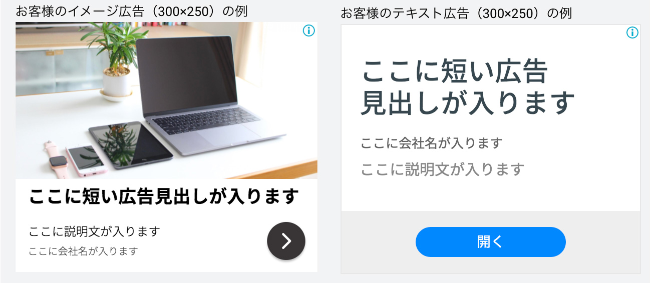 スクエアプレビュー