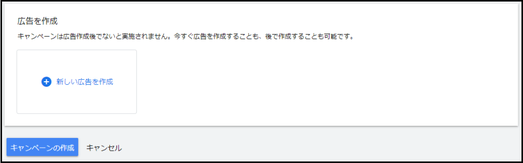 保存