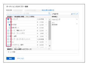 新図7