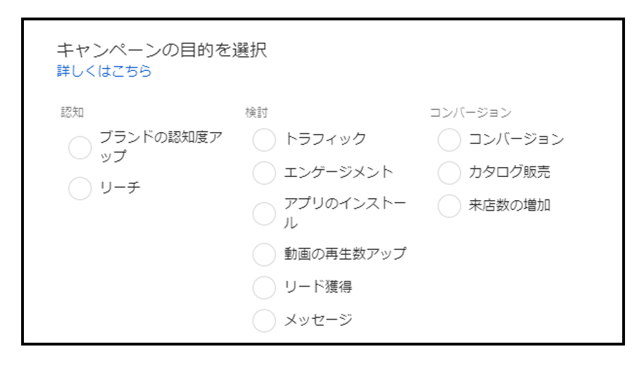 MOKU