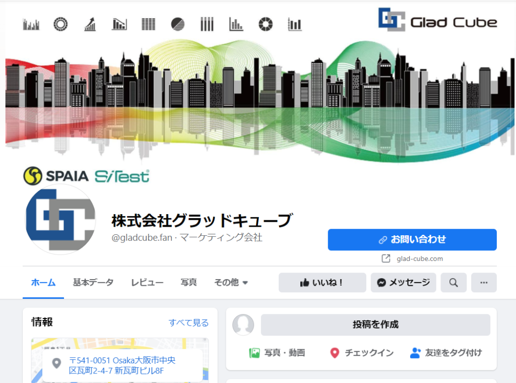 facebook