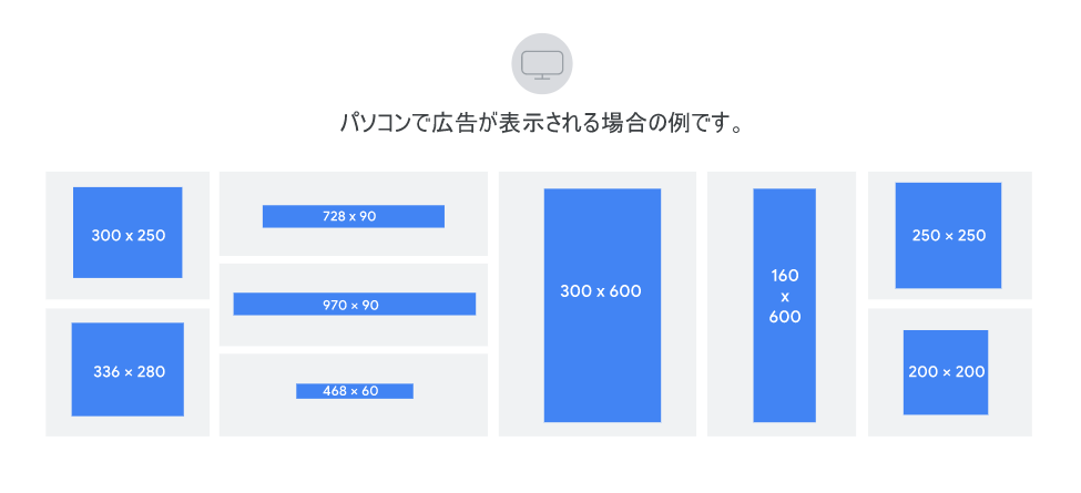 パソコン