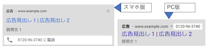 1050248-e1658816706298.png