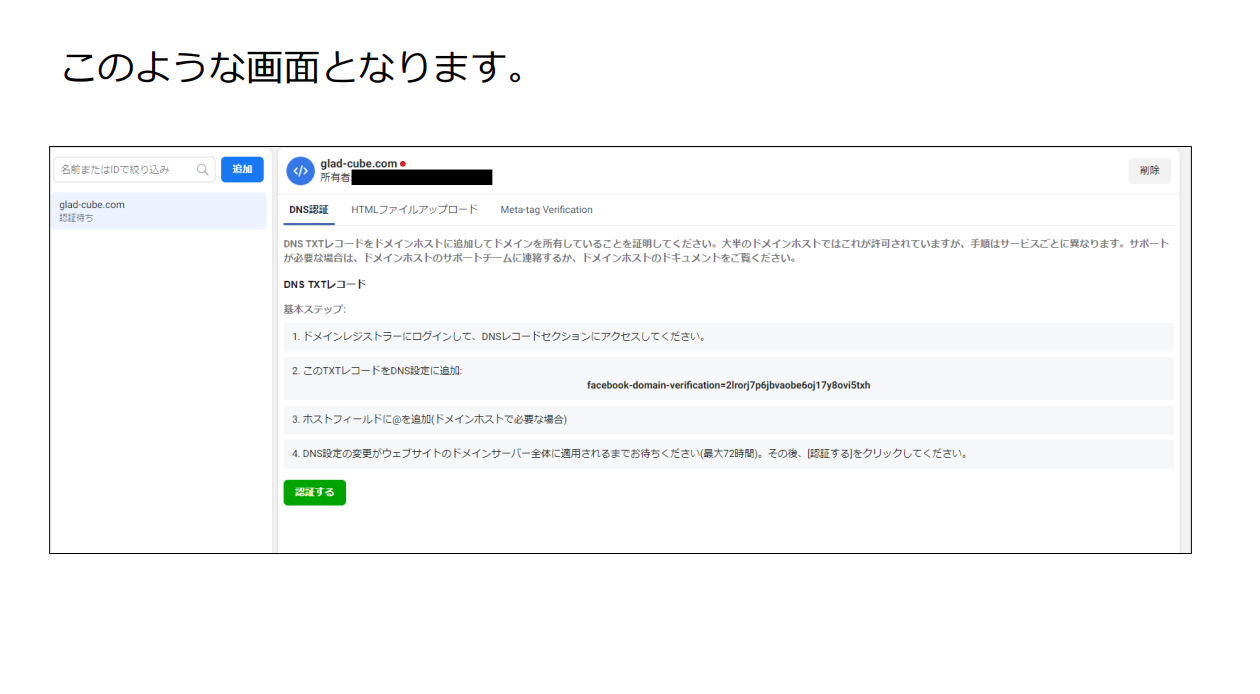 19293d64ebdcd88f71068b303b88acd0