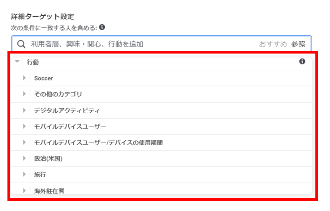 スライド10
