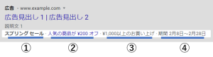 785212.png