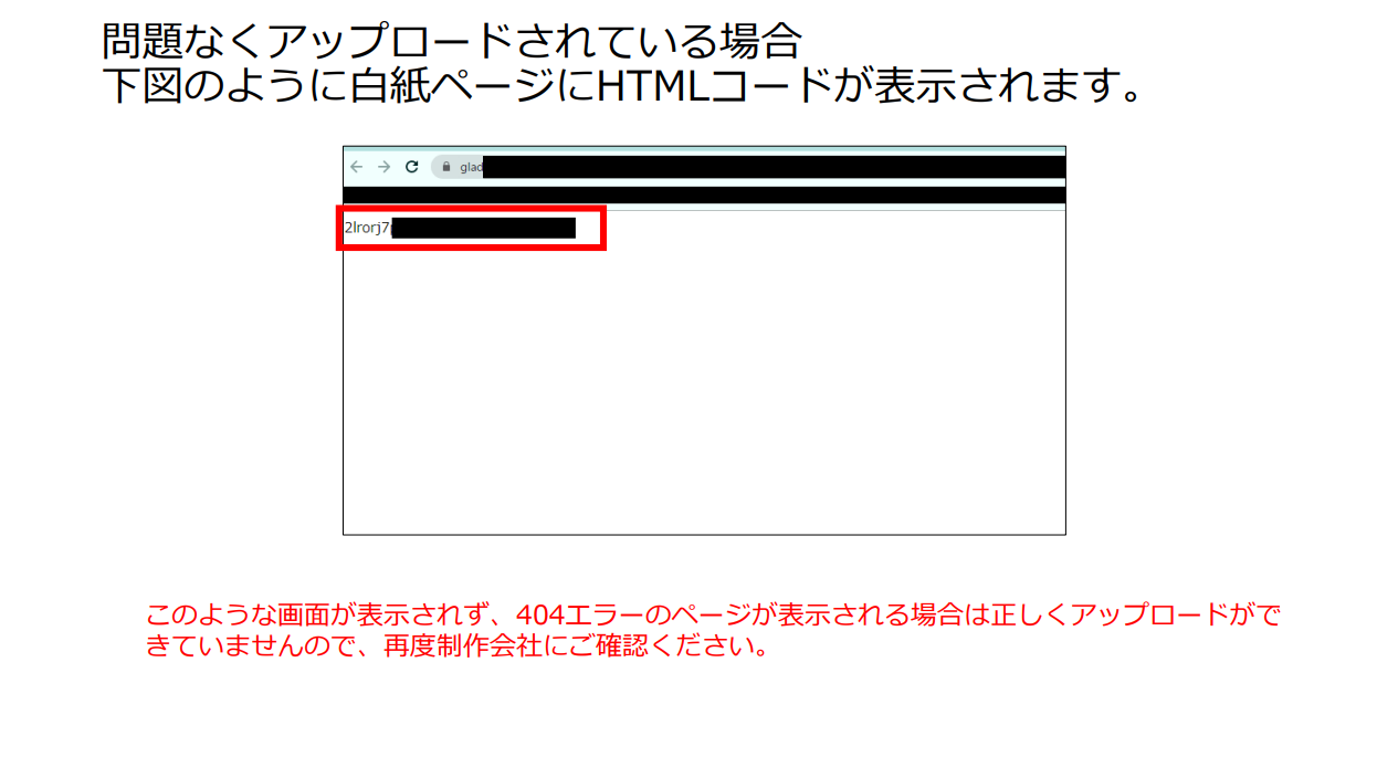 7fd91c4f24233d0ad4f4001fc93b5f79