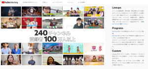 スクリーンショット 2023-09-08 185221