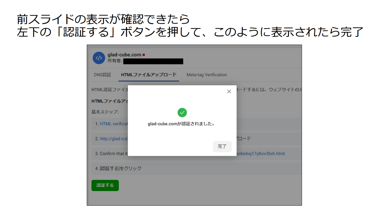 b9bd0af1860df6e7dc19808f11cd22d2