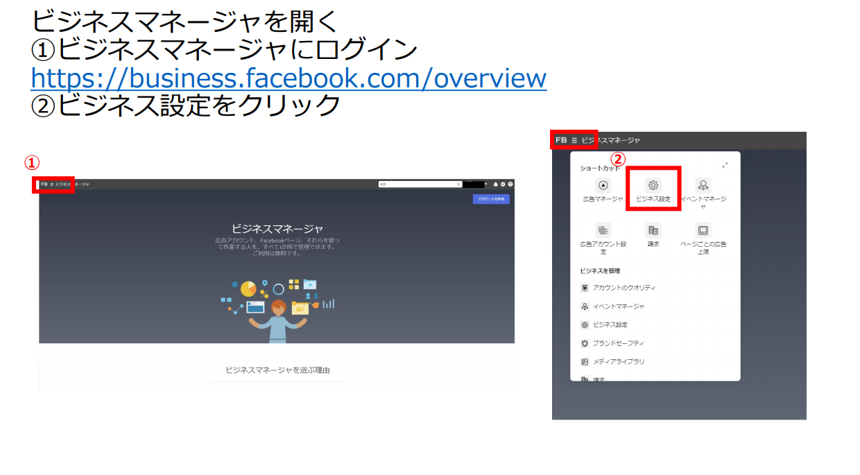 d1b1248132699f0a269ee29cf9949b30