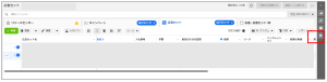 図5_もう一つの方法